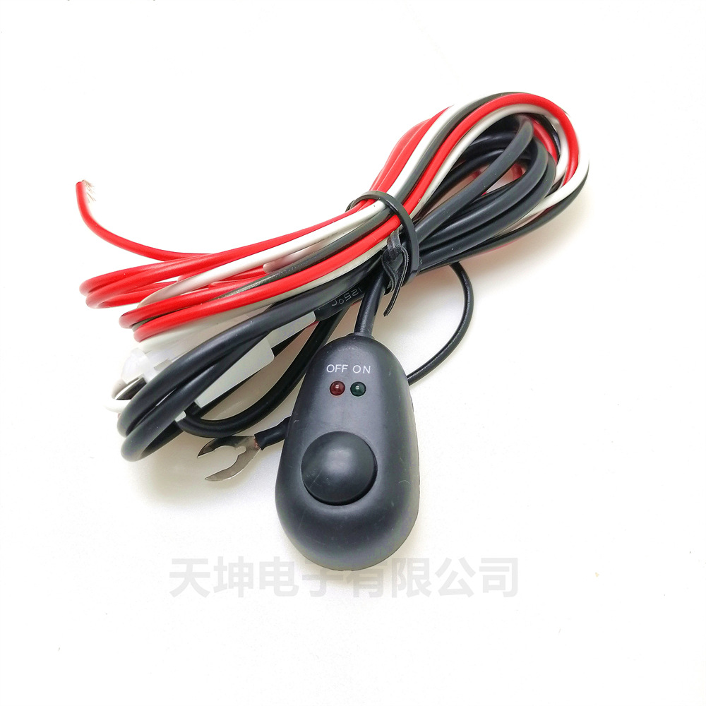 雾灯线一拖二 (1)