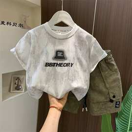 夏季男童夏装套装儿童2026新款洋气宝宝短袖衣服时髦两件套新款潮