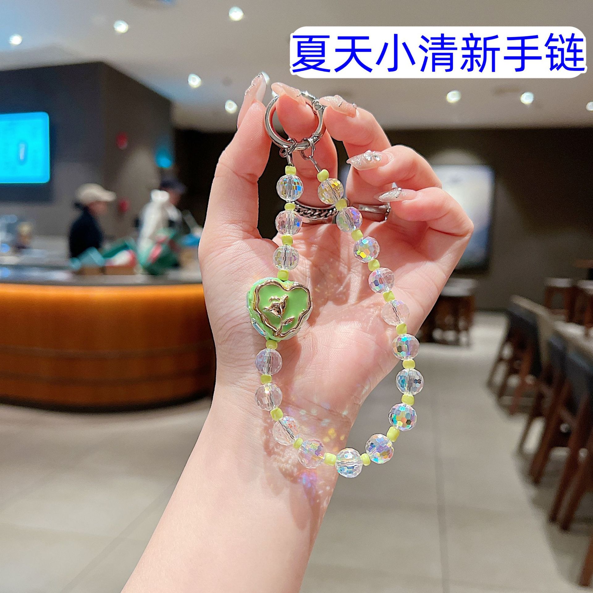 Verano pequeño y fresco cordón de cadena de teléfono móvil cristal colorido accesorios creativos amor flor pintada cordón de hebilla de metal