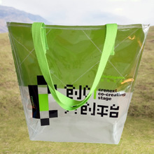 ͸PVC TPUb϶YƷlogolC늉܇ˇ