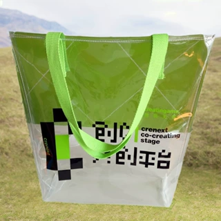 定制透明PVC TPU手提袋袋装塑料礼品袋logo高频机电压车线工艺