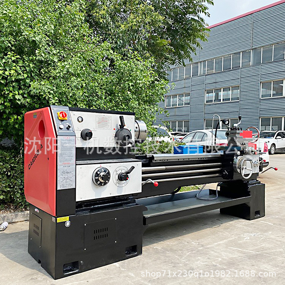 Shenyang una máquina CA6250B gran abertura máquina de torno de silla CA serie Haikou 6250B fábrica directa en stock