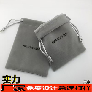 ���l�q��ȭ������ů�֌��κ����豭�״��L�C�b�������K�����ռ{��