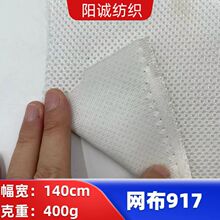 �W�� 917 �������� �|���ι̲��׹��z Ьñ���|�b��F؛ֱ�l