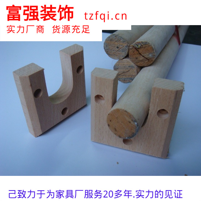 ������ ��2.5cm���¹���������