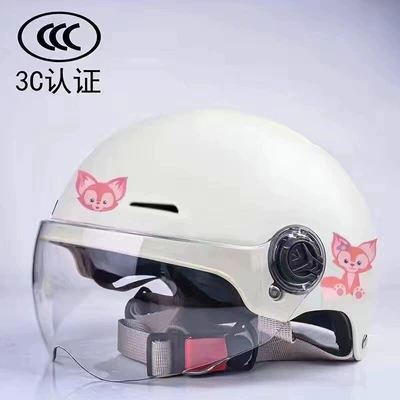 Sun Protection Safety Helmet, Cute Motorcycle | Motosiklet kaskı (dəbilqə) - 3c-childrens-off-white-belle-transparent-one-size-fits-all
