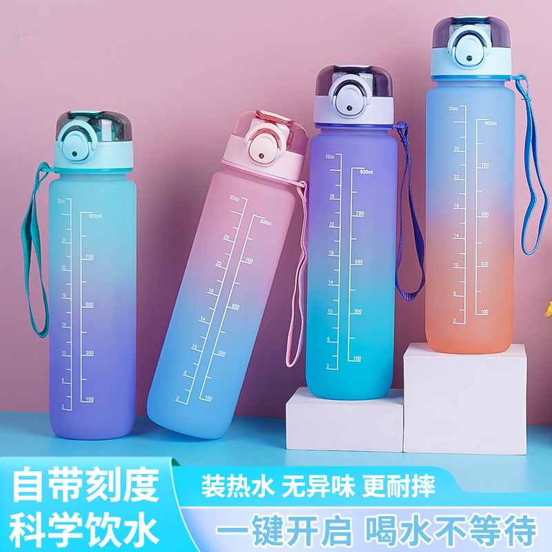 Estilo coreano 1000ml gradiente de color espacio de la Copa de fitness deportes hervidor de plástico transfronterizo rebotando taza portátil con escala