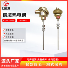 K���z�b���żWRNK-222 ���I�ò���ʽ���ż���ٜy�ظМؾ����ż