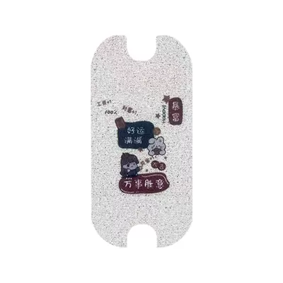 for Yadi Qingmei-H Electric Vehicle: Electric vehicle foot mat - yadi-qingmei-hgood-luck