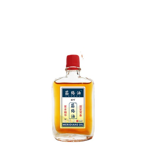 Factory direct sales of bone oil, muscle oil, seven plant extracts, Jianghu products, night market sales, gift wholesale