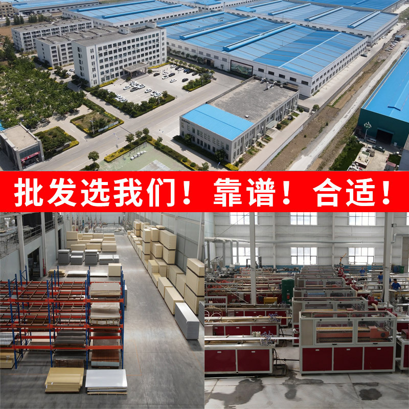 厂家批发免漆竹木纤维装修材料金属质感竹炭木金属板护墙板碳晶板|undefined