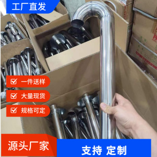 Stainless Steel Roof Exhaust Pipe Roof Exhaust Hole T-Shaped Horn Breathable Hole Exhaust Pipe Insulation Layer Breathable Pipe Factory