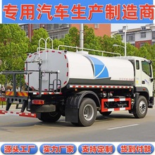 ��������W�����ǳ���r������������·���B16��12���๦�ܞ�ˮ܇