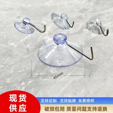 �S�ҬF؛�������upvc͸�����P���h�m��ԡ�ҏN���ɴuС���P���h