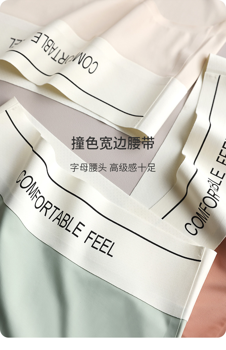 抖音爆款中高腰内裤女士收腹提臀性感强力收小肚子三角短裤女无痕详情8