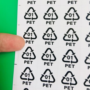01PET���՘��N����ƿѭ�h�N͸���h�������z�N2*2CM(1400��/30Ԫ)