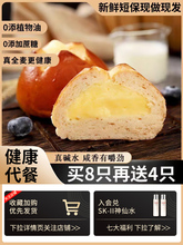 ȫ���|ˮ����͜pg��֬�W���o�Ǿ�����0��ʳƷ�o��֬��������Y