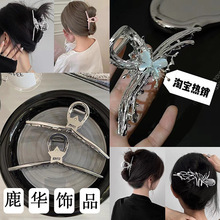 �䵭�LҺ�B�������ðl�A���X�ױP�l��̖ץ�A�߼���Y2K���~�A�^�