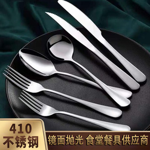 1010ϵ�в;����b 410�����׏N���͏d�Ӻ�Ƶ�;�ţ�ŵ���������