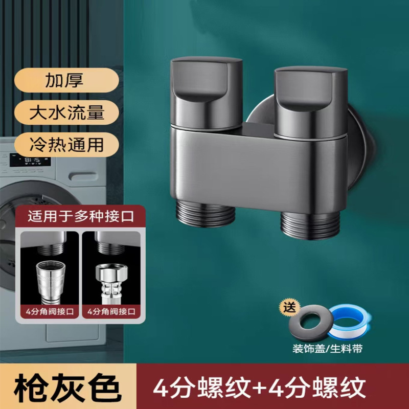 トイレコンパニオン女性用洗浄スプレーガン蛇口女性用洗浄器家庭用トイレ浴室スプレーガン蛇口ブースタースプレーガン|undefined