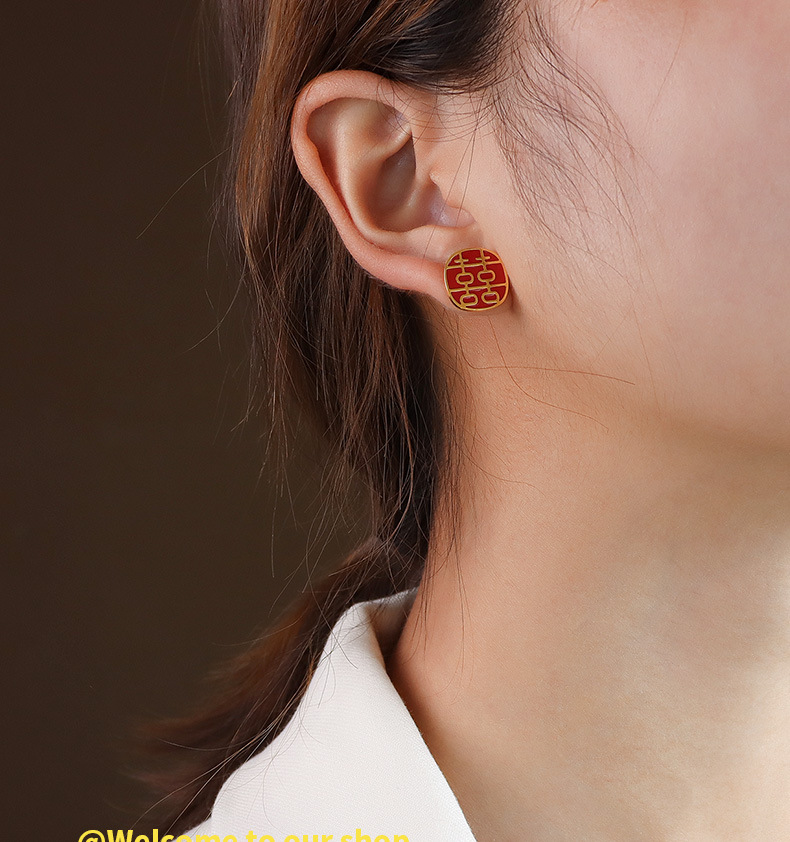 Chinese Style Retro Festive Double Happiness Red Drop Oil Earrings display picture 1