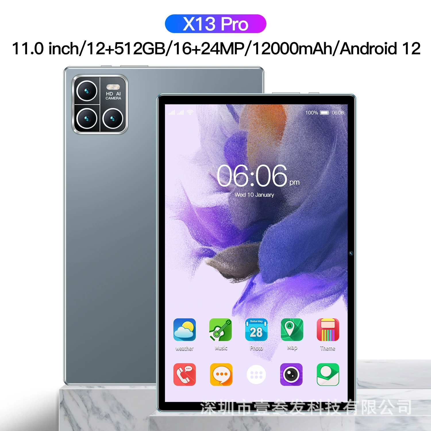 Планшет‑ноутбук Pro, 11 дюймов, Android, X13, 32 ГБ
