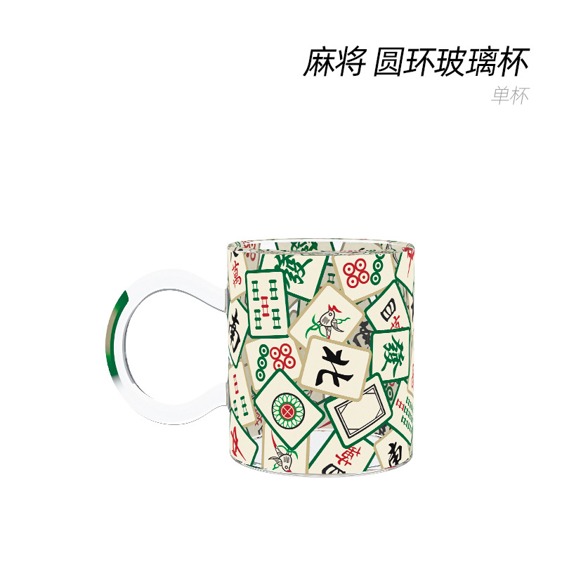 Moda nacional taza de Mahjong vidrio resistente a altas temperaturas taza personalizada taza de agua taza grande taza de leche taza de café taza de desayuno