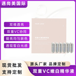 �p��VC�۰׾��AҺ�p��VC�fͬ���������wɫ͸�F�׹���o��С�y��