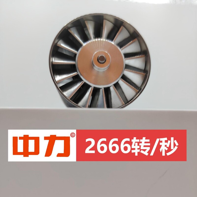 160000 rpm motor, 130000 rpm brushless DC motor, ultra-high-speed motor factory 160000 rpm motor, 130000 rpm brushless DC motor, ultra-high-speed motor factory