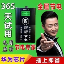 ������ʡ늌������ü������ܹ�늹���ʡ���ȫ���Ԅӹ����