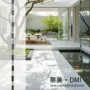 景观排水庭院黑色链