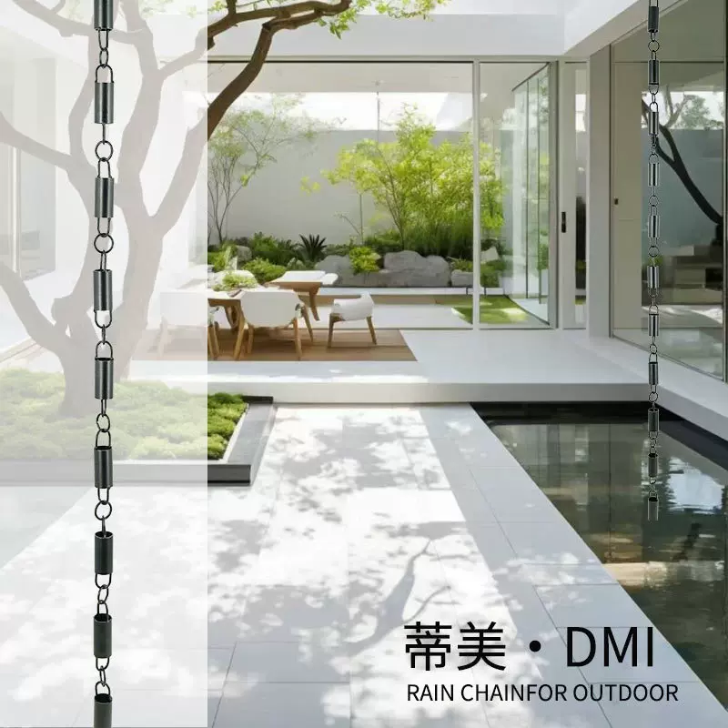 庭院景观装饰雨链圆筒雨链黑色金属排水链Outdoor rain chain