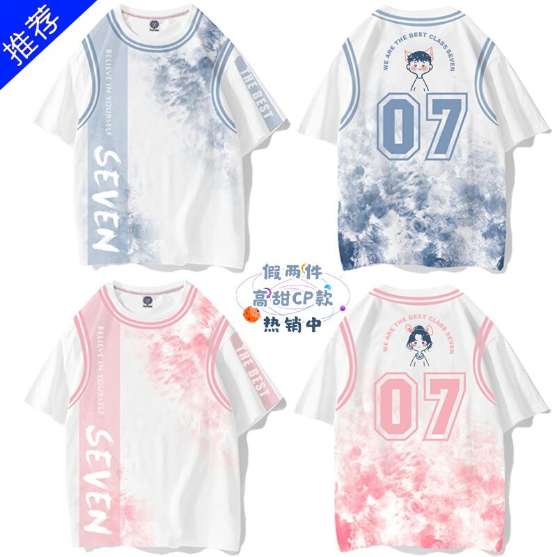 Trendy Class Wear T-Shirt Hand-painted Short-sleeved Student Autumn Games T-shirt diy Full-body Print Set