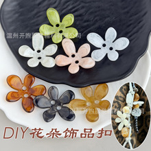 ���������λ�����ۼ~������ë��ͯDIY�l�K�Ʒ���Ь�b����