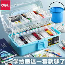 ����24ɫˮ��������b���l��ͯ����ˮ�ʮ����������g�������׃��@