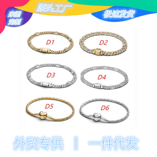 �˼Ұ��~��y�A��朿������{ɫ�p�K��������߹��DIY���
