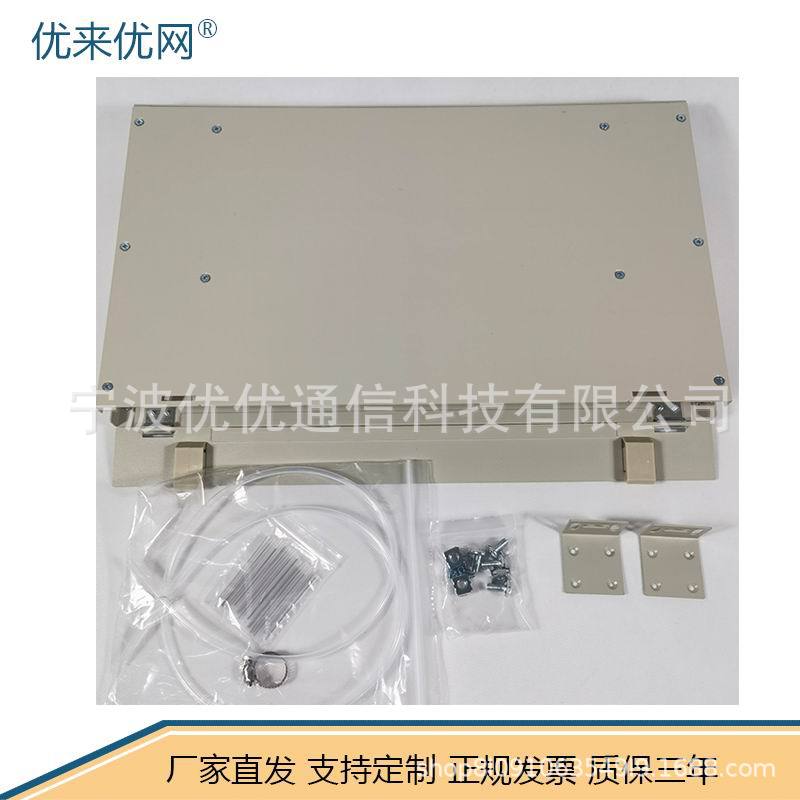 12о24о48о72о96о144оODFODF 19Ӣʽ