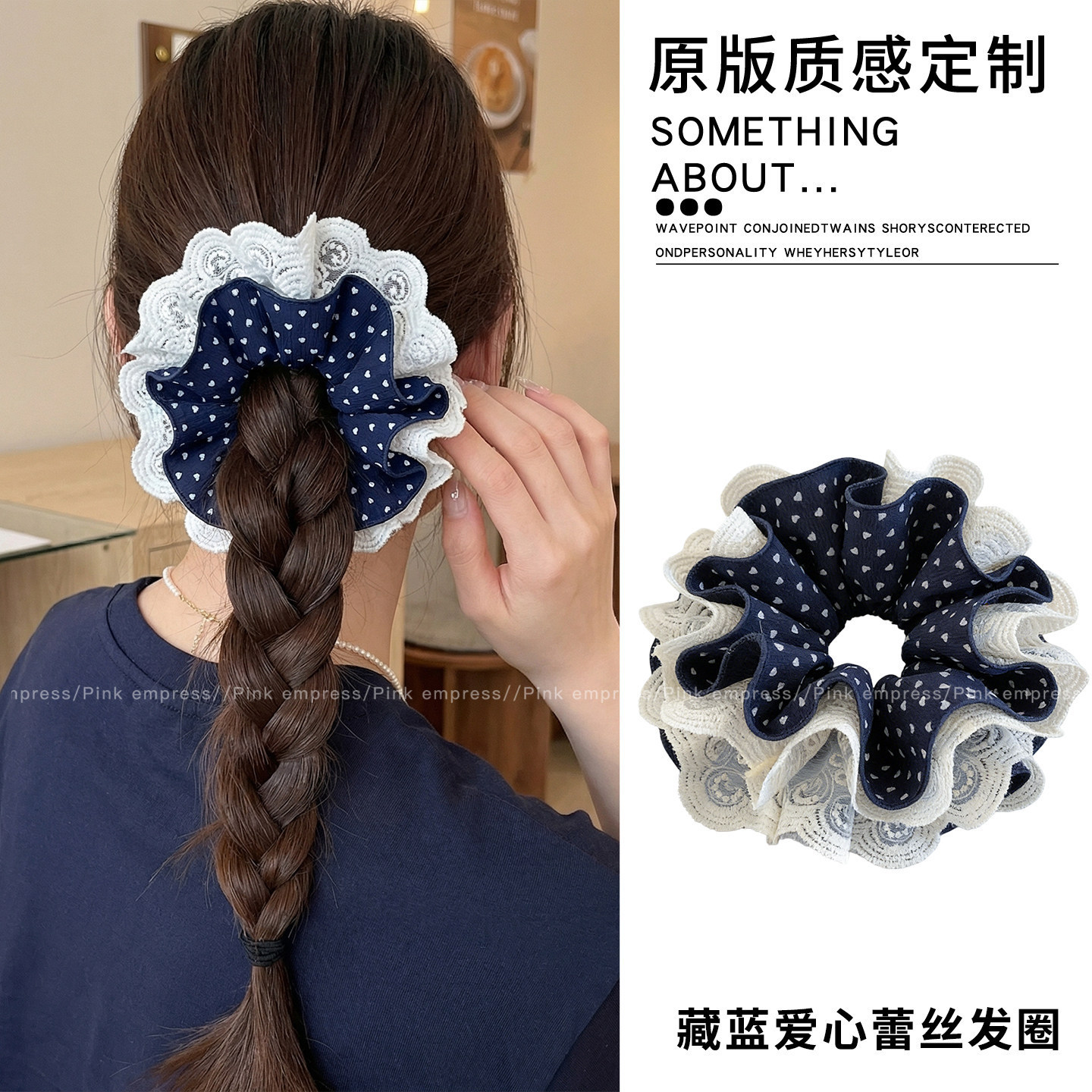 2026 nuevo estilo coreano super grande anillo de pelo intestino grande niñas de alto nivel de sensación de cabello de flores cuerdas de cabello de cordón de goma adornos para el cabello