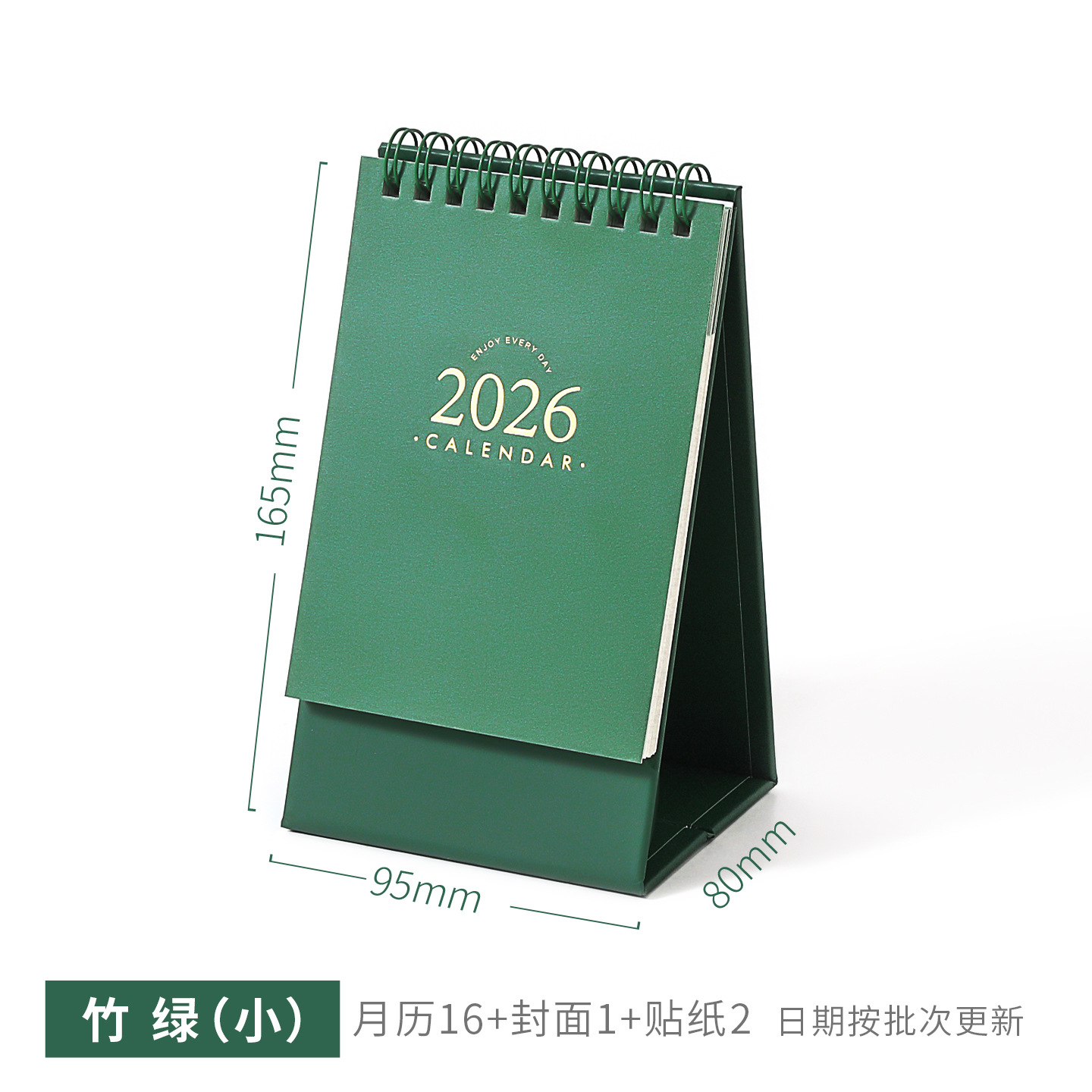 Calendario de escritorio básico Xinmo 2026 Retro plan de registro simple oficina escritorio mensaje memo calendario decoración