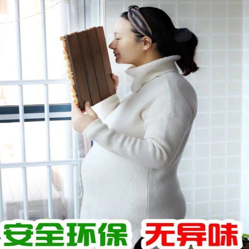 Anti-corrosive wood floor garden balcony wood board outdoor board splicing courtyard ground paving flooring