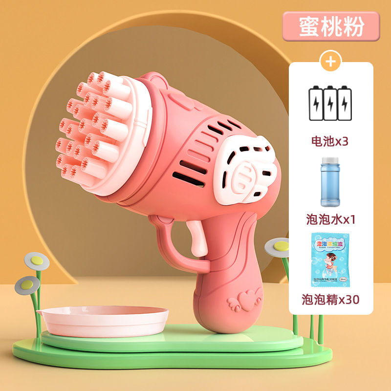 23 홀 복숭아 가루 (버블 에센스 30 팩 + 배터리)