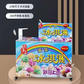 家用采暖炉;炊事设备;食品烘焙设备