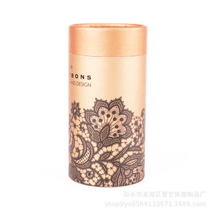 Shantou Factory Kraft Paper Tube Cosmetic Tea Packaging Paper Can Logo Essential Oil Barrel Box Custom Printing