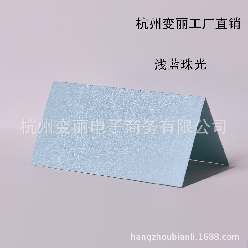 Blanco Puro Blanco Tarjeta de escritura a mano tarjeta de felicitación Tarjeta de tarjeta de felicitación de la tarjeta de mesa tridimensional Tarjeta de asiento hueco láser