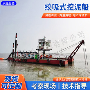 ����Һ���g��ʽ���ബ�ڳ�ˮ�w����ˮ��΅^���������迣�����O��