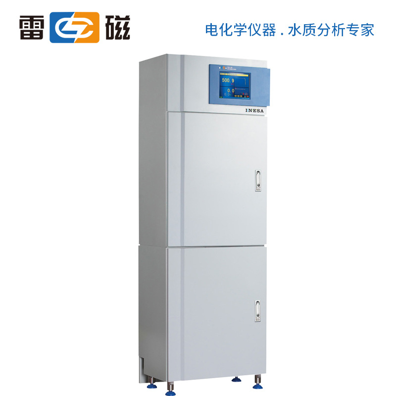 上海雷磁COD-583型在线化学需氧量测定仪工业废水cod水质检测仪