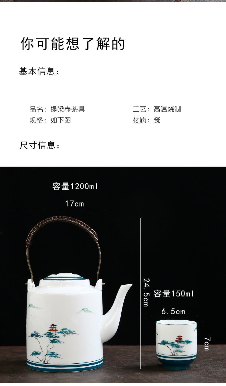 微信图片_20230407162832.jpg