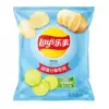 【2 bags】Lays potato chips 135g (lime flavor)