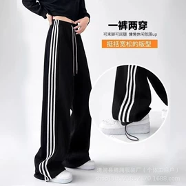 女式T恤;女式卫衣;男式卫裤