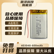 403048�ۺ����늳�3.7V600mah���݃x�b�����늳؏S��Դ�^�늳�
